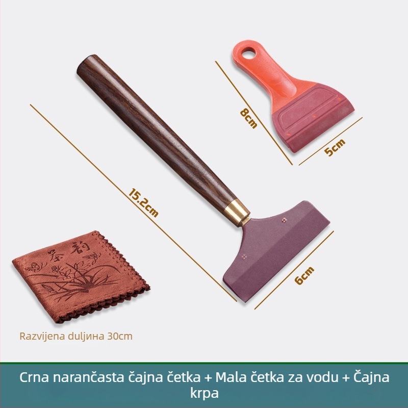Set dodataka za čajnu ceremoniju: silikonski dozator vode, četka od masivnog drveta za čišćenje, pladanj za čaj i vodena ploča, moderni minimalistički stil, lansiran 2023.