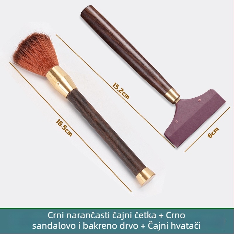 Set dodataka za čajnu ceremoniju: silikonski dozator vode, četka od masivnog drveta za čišćenje, pladanj za čaj i vodena ploča, moderni minimalistički stil, lansiran 2023.