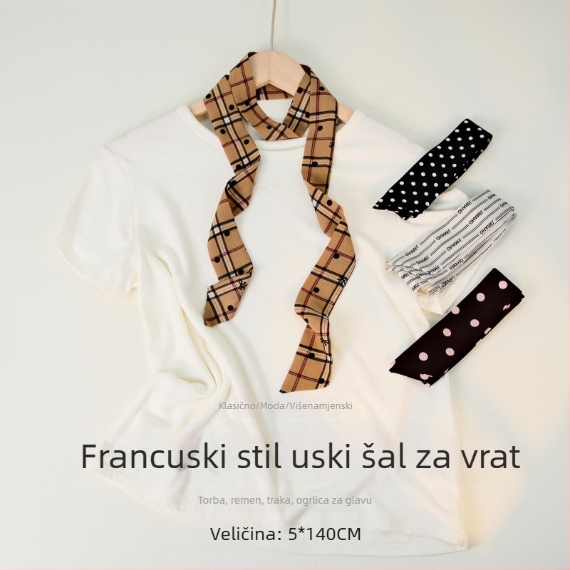 Šal, jednostavno pleten, poliester tkanina (>96% poliester), elegantan minimalistički stil, lagani luksuz, proljeće 2025