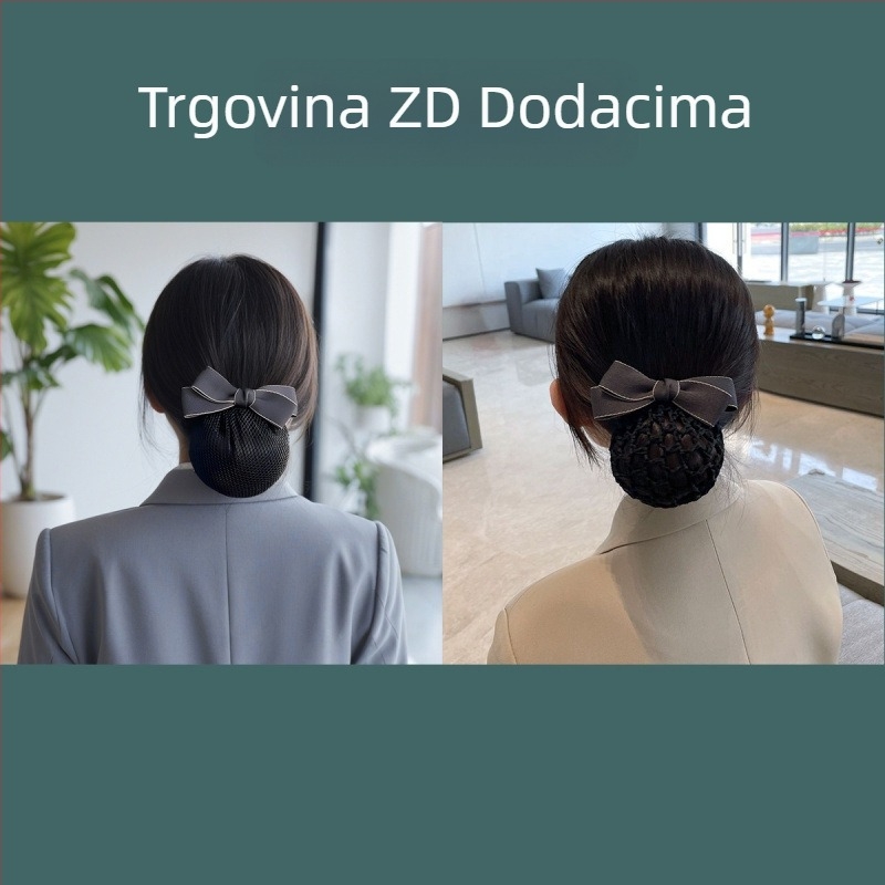 Profesionalna mreža za kosu za rad – originalni dizajn; pogodna za bankarske službenike, medicinske sestre i stjuardese; porijeklo: Yantai; brend: Unique