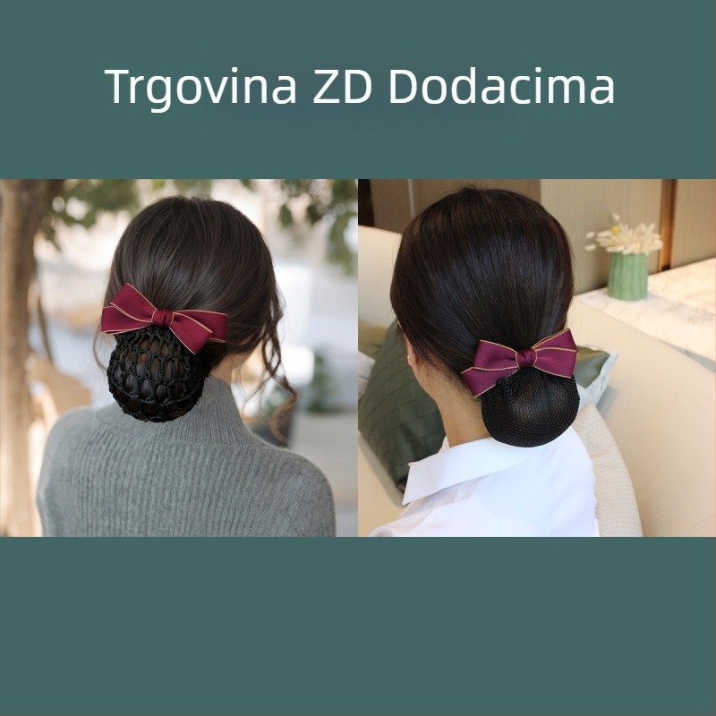 Profesionalna mreža za kosu za rad – originalni dizajn; pogodna za bankarske službenike, medicinske sestre i stjuardese; porijeklo: Yantai; brend: Unique