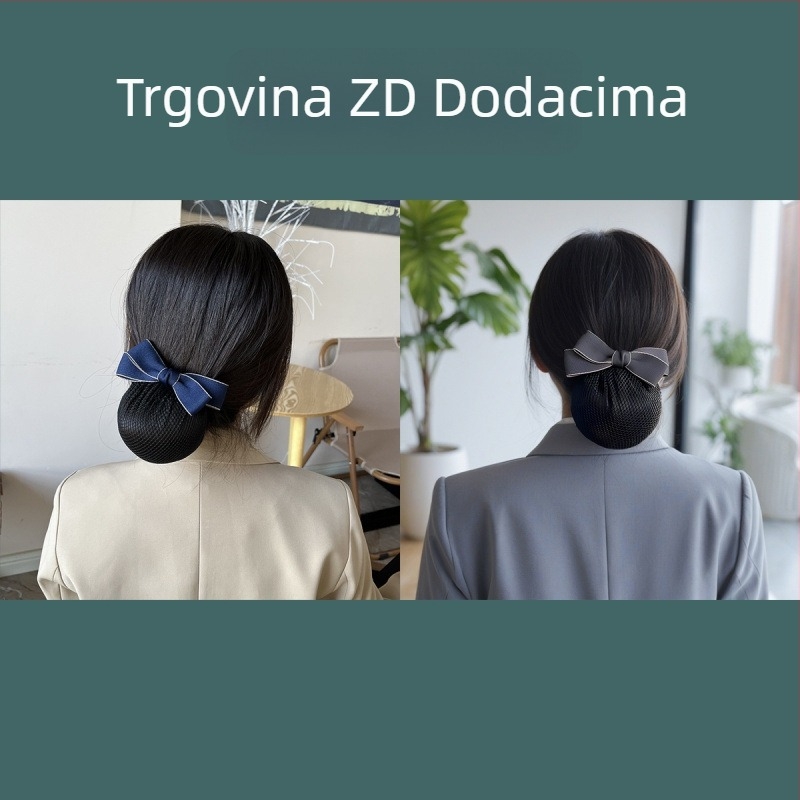 Profesionalna mreža za kosu za rad – originalni dizajn; pogodna za bankarske službenike, medicinske sestre i stjuardese; porijeklo: Yantai; brend: Unique