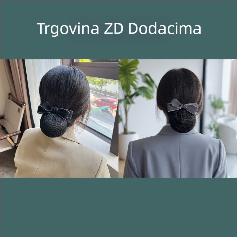 Profesionalna mreža za kosu za rad – originalni dizajn; pogodna za bankarske službenike, medicinske sestre i stjuardese; porijeklo: Yantai; brend: Unique