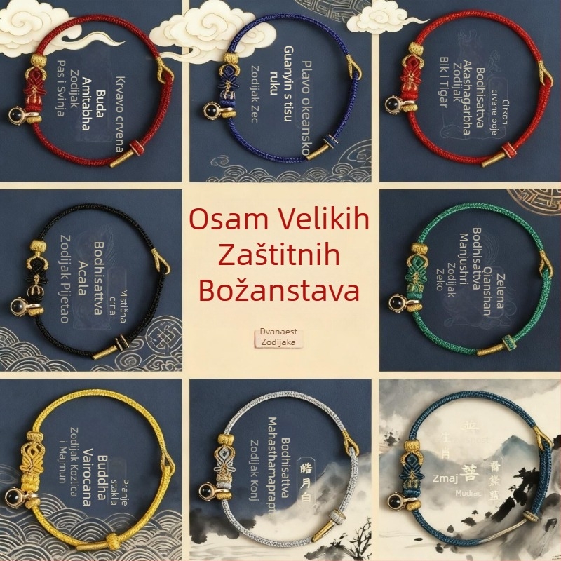 Narukvica od žice, ručno pletena, unisex, etnički stil, motiv životinja/zodijak, proljeće 2025