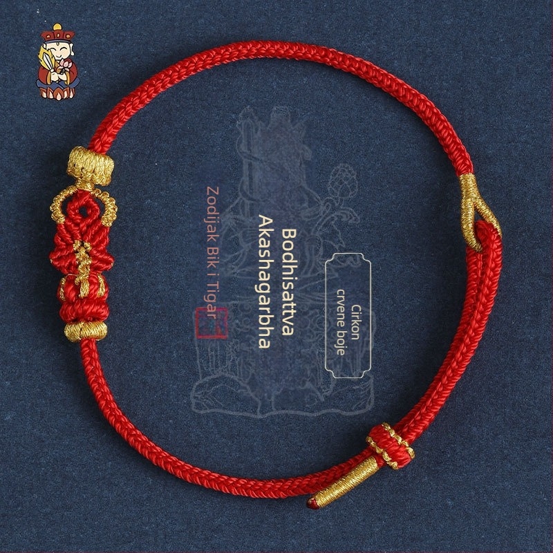 Narukvica od žice, ručno pletena, unisex, etnički stil, motiv životinja/zodijak, proljeće 2025