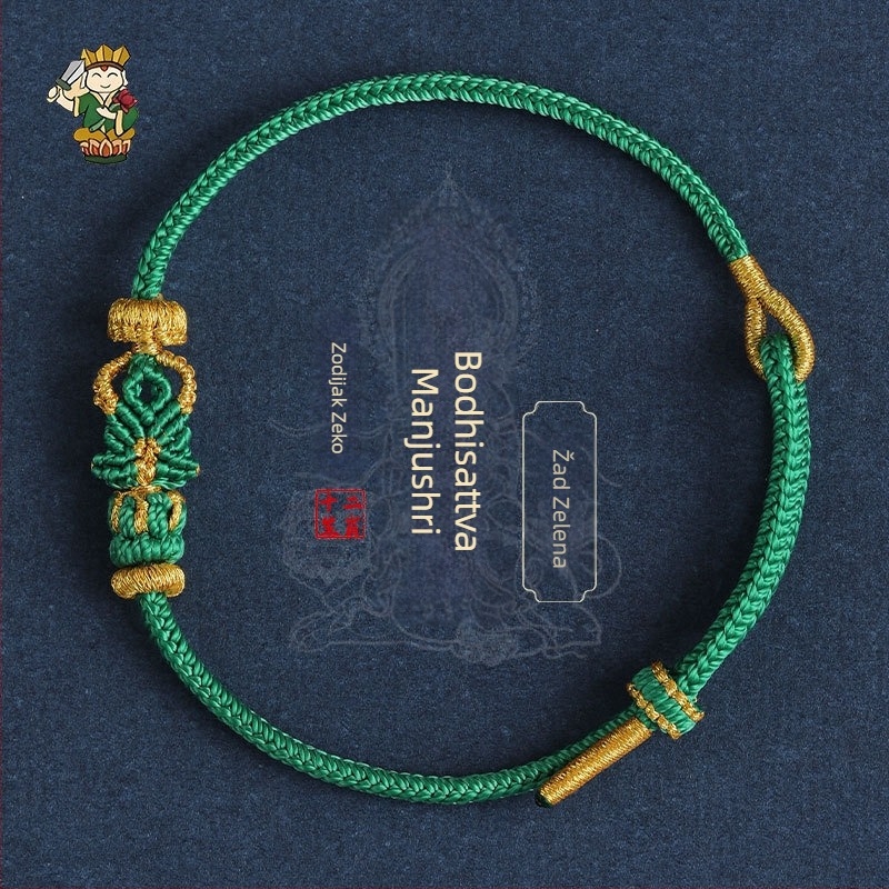 Narukvica od žice, ručno pletena, unisex, etnički stil, motiv životinja/zodijak, proljeće 2025