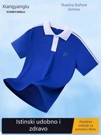 Set školske uniforme za osnovnu školu za jesen i zimu: jakna s dugim rukavima, zimski komplet, zimske hlače, ljetni komplet s kratkim rukavima i hlače – unisex, premium izdanje