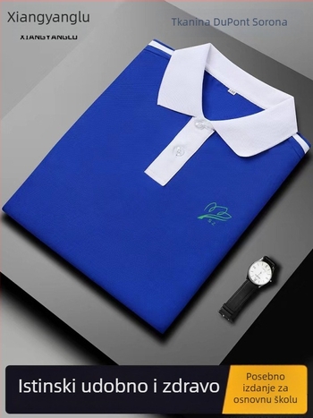 Set školske uniforme za osnovnu školu za jesen i zimu: jakna s dugim rukavima, zimski komplet, zimske hlače, ljetni komplet s kratkim rukavima i hlače – unisex, premium izdanje