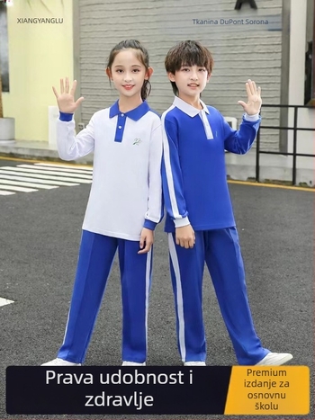 Set školske uniforme za osnovnu školu za jesen i zimu: jakna s dugim rukavima, zimski komplet, zimske hlače, ljetni komplet s kratkim rukavima i hlače – unisex, premium izdanje