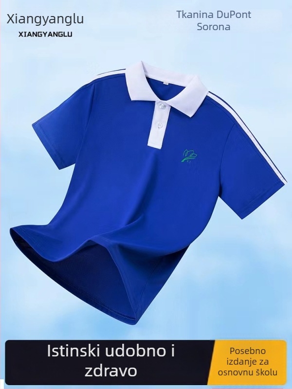 Set školske uniforme za osnovnu školu za jesen i zimu: jakna s dugim rukavima, zimski komplet, zimske hlače, ljetni komplet s kratkim rukavima i hlače – unisex, premium izdanje