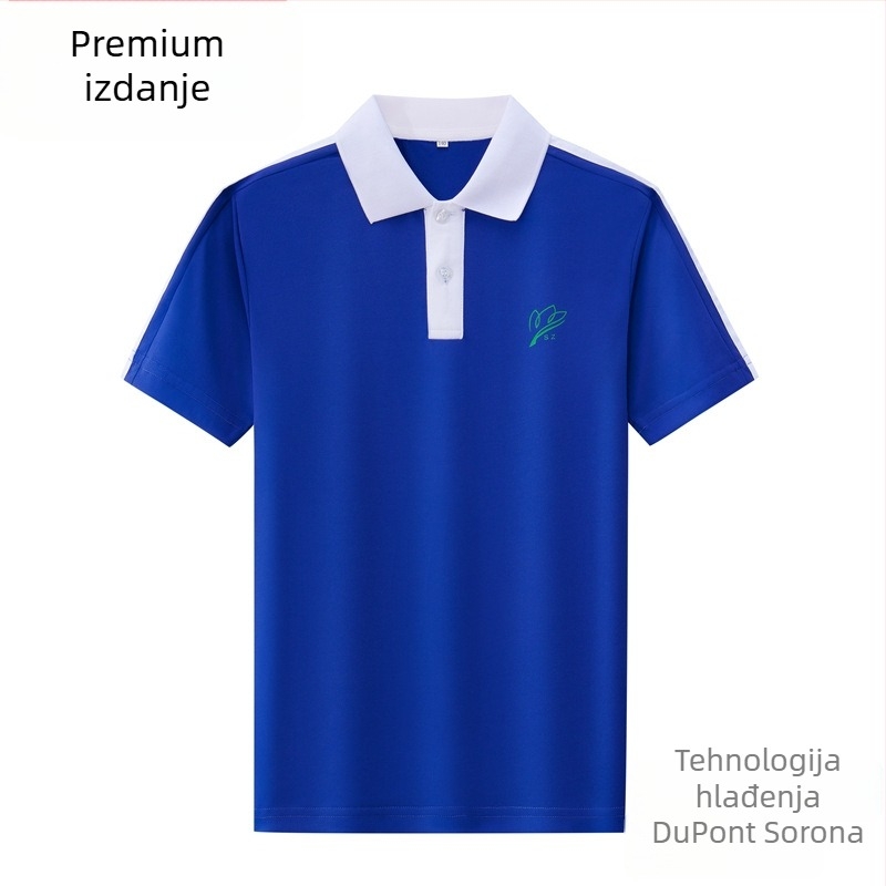 Set školske uniforme za osnovnu školu za jesen i zimu: jakna s dugim rukavima, zimski komplet, zimske hlače, ljetni komplet s kratkim rukavima i hlače – unisex, premium izdanje