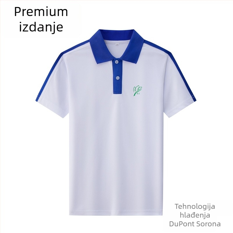 Set školske uniforme za osnovnu školu za jesen i zimu: jakna s dugim rukavima, zimski komplet, zimske hlače, ljetni komplet s kratkim rukavima i hlače – unisex, premium izdanje