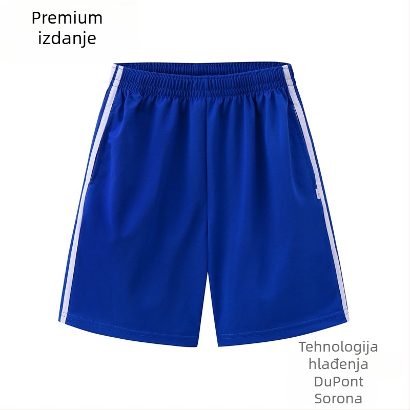Set školske uniforme za osnovnu školu za jesen i zimu: jakna s dugim rukavima, zimski komplet, zimske hlače, ljetni komplet s kratkim rukavima i hlače – unisex, premium izdanje