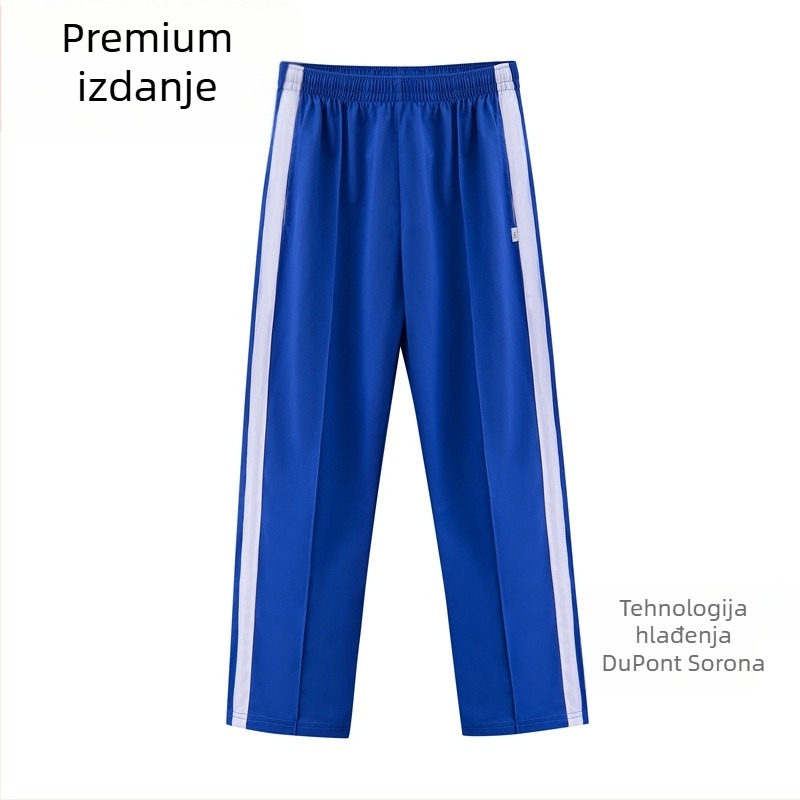 Set školske uniforme za osnovnu školu za jesen i zimu: jakna s dugim rukavima, zimski komplet, zimske hlače, ljetni komplet s kratkim rukavima i hlače – unisex, premium izdanje