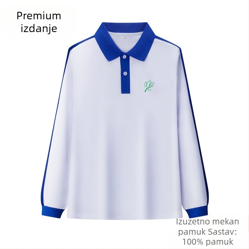 Set školske uniforme za osnovnu školu za jesen i zimu: jakna s dugim rukavima, zimski komplet, zimske hlače, ljetni komplet s kratkim rukavima i hlače – unisex, premium izdanje