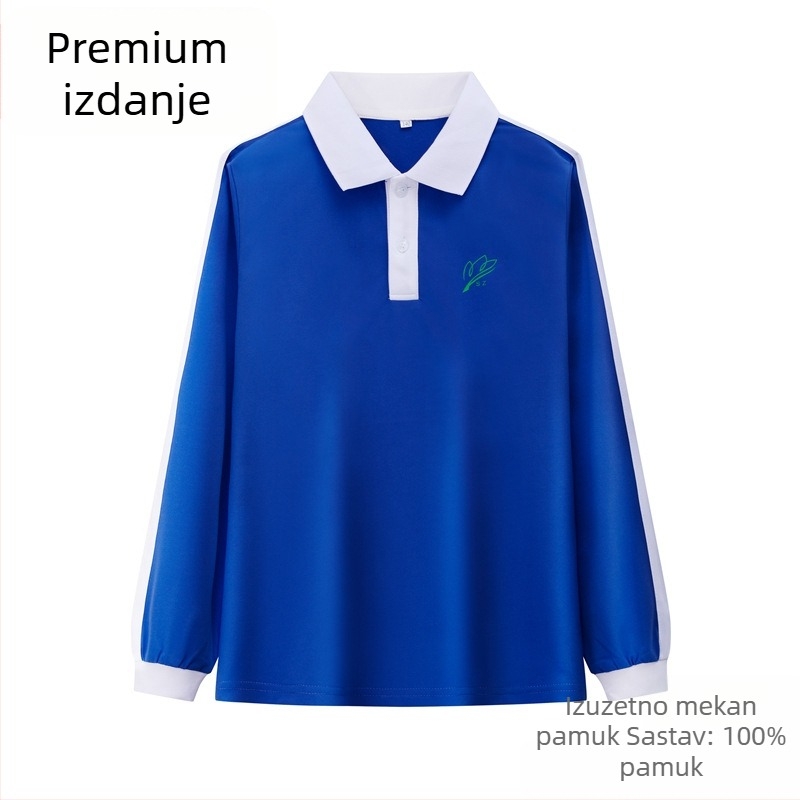 Set školske uniforme za osnovnu školu za jesen i zimu: jakna s dugim rukavima, zimski komplet, zimske hlače, ljetni komplet s kratkim rukavima i hlače – unisex, premium izdanje