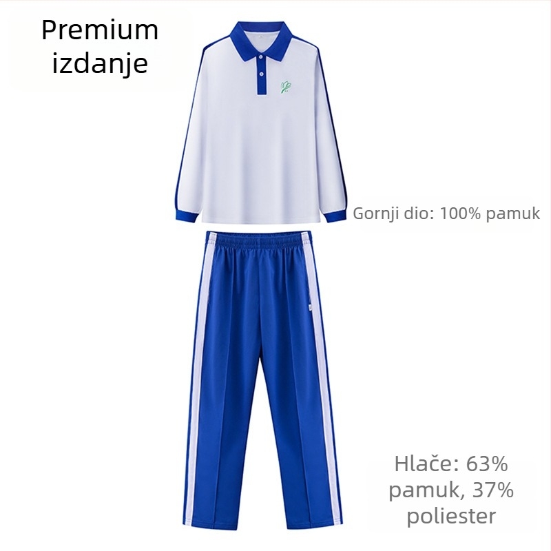 Set školske uniforme za osnovnu školu za jesen i zimu: jakna s dugim rukavima, zimski komplet, zimske hlače, ljetni komplet s kratkim rukavima i hlače – unisex, premium izdanje