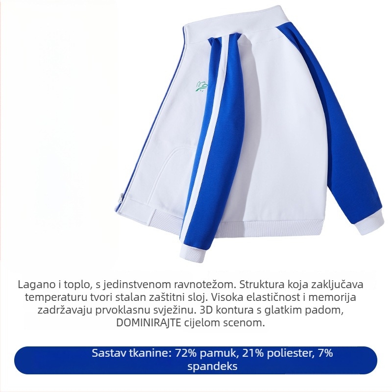 Set školske uniforme za osnovnu školu za jesen i zimu: jakna s dugim rukavima, zimski komplet, zimske hlače, ljetni komplet s kratkim rukavima i hlače – unisex, premium izdanje
