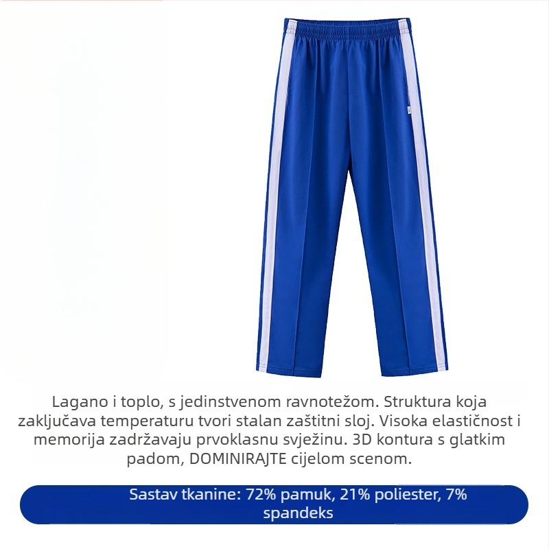 Set školske uniforme za osnovnu školu za jesen i zimu: jakna s dugim rukavima, zimski komplet, zimske hlače, ljetni komplet s kratkim rukavima i hlače – unisex, premium izdanje