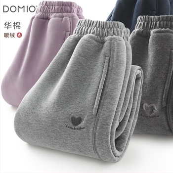 Dječje casual hlače za djevojčice, najlon s flis podstavom, 87,9% najlon, elastični pojas, za dob 3–8 godina, proljeće i jesen