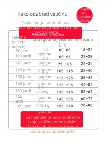 Dječji debeli jesenski komplet gornji dio i donji dio za bazni sloj termo odjeće, za dječake – laneni materijal, glavni materijal: zajčje krzno