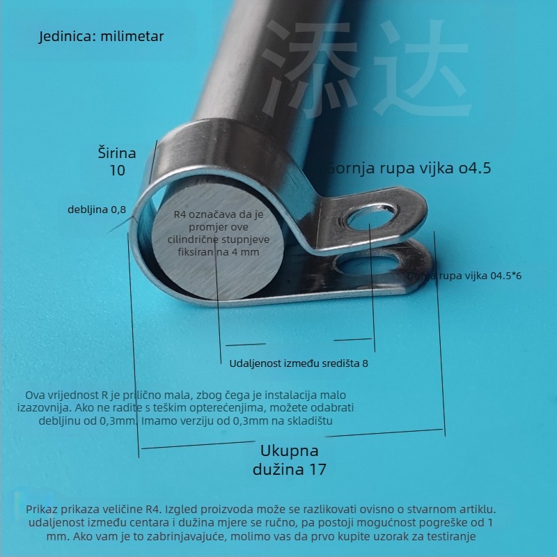 304 nehrđajući čelik, ojačani držač cijevi tipa R, Q686, jednostrani držač za kabelske i uljne cijevi