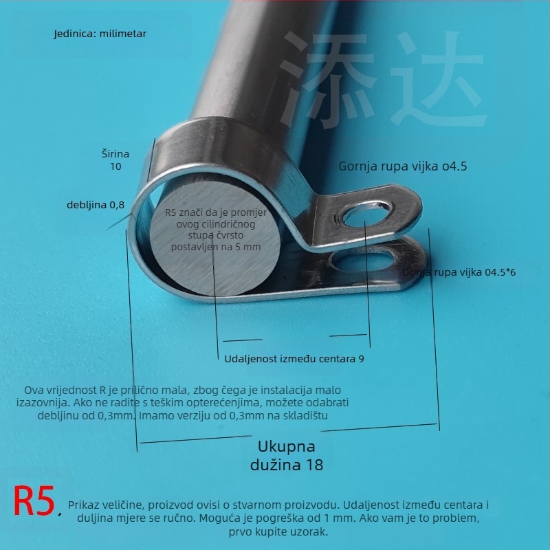304 nehrđajući čelik, ojačani držač cijevi tipa R, Q686, jednostrani držač za kabelske i uljne cijevi