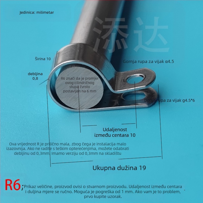 304 nehrđajući čelik, ojačani držač cijevi tipa R, Q686, jednostrani držač za kabelske i uljne cijevi