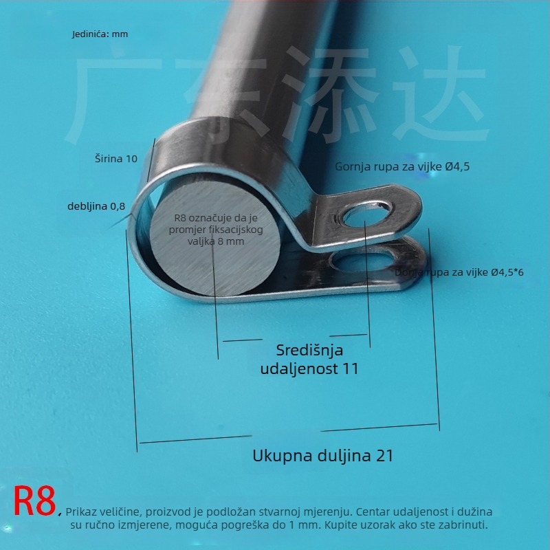 304 nehrđajući čelik, ojačani držač cijevi tipa R, Q686, jednostrani držač za kabelske i uljne cijevi