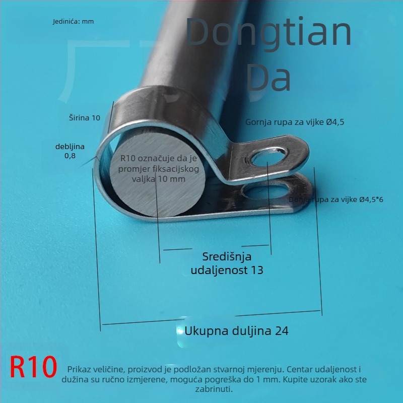 304 nehrđajući čelik, ojačani držač cijevi tipa R, Q686, jednostrani držač za kabelske i uljne cijevi