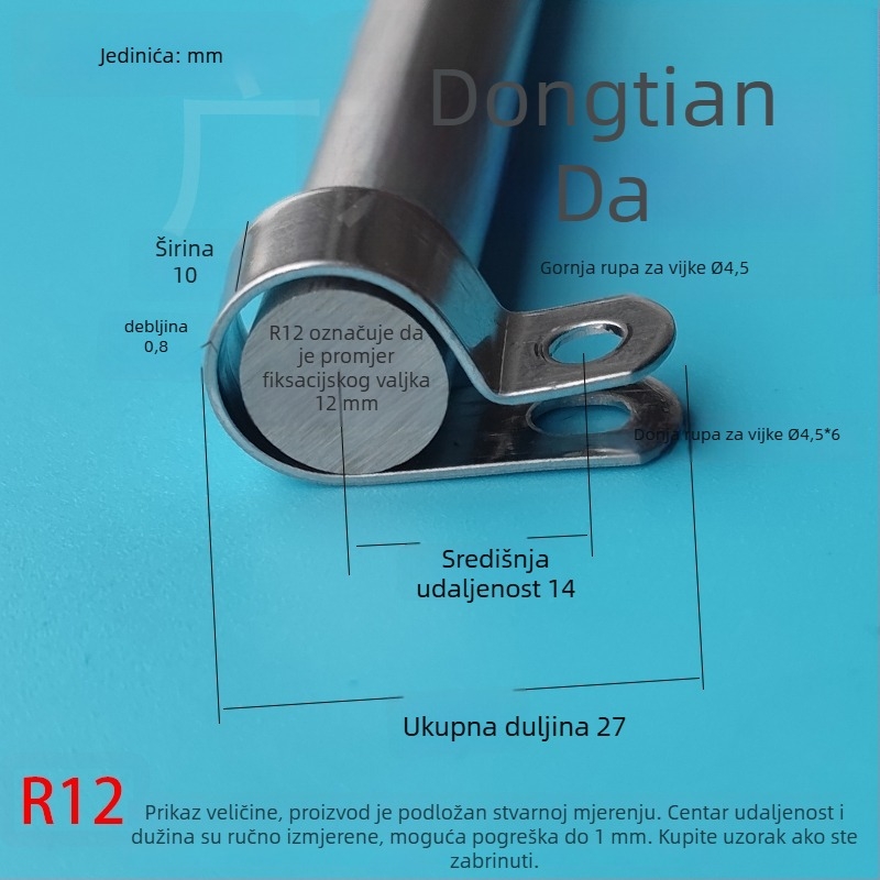 304 nehrđajući čelik, ojačani držač cijevi tipa R, Q686, jednostrani držač za kabelske i uljne cijevi