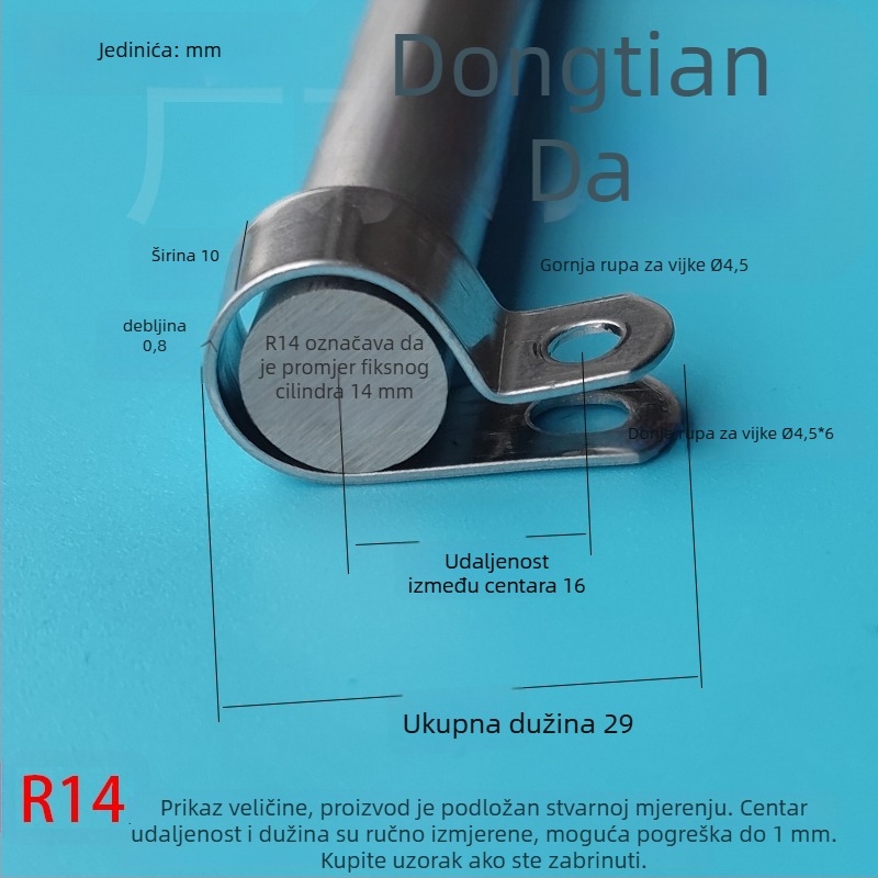 304 nehrđajući čelik, ojačani držač cijevi tipa R, Q686, jednostrani držač za kabelske i uljne cijevi