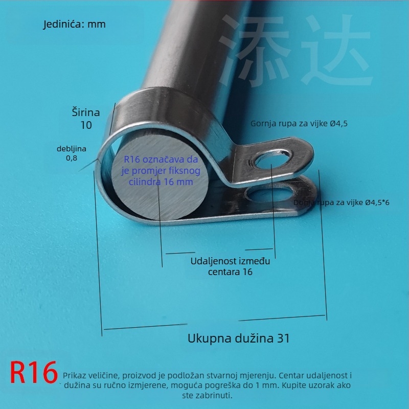 304 nehrđajući čelik, ojačani držač cijevi tipa R, Q686, jednostrani držač za kabelske i uljne cijevi