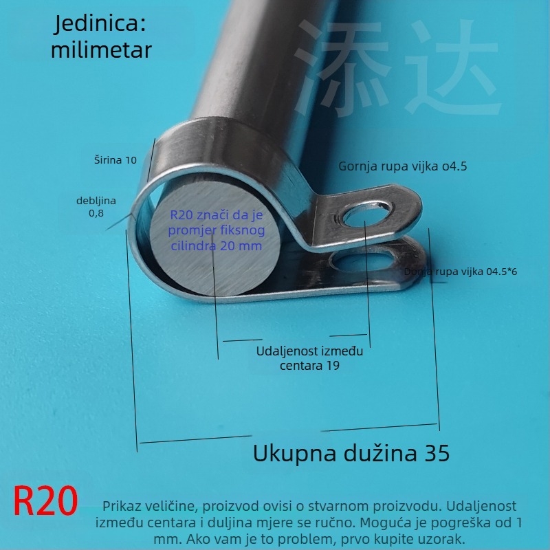 304 nehrđajući čelik, ojačani držač cijevi tipa R, Q686, jednostrani držač za kabelske i uljne cijevi