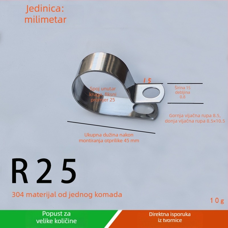 304 nehrđajući čelik, ojačani držač cijevi tipa R, Q686, jednostrani držač za kabelske i uljne cijevi