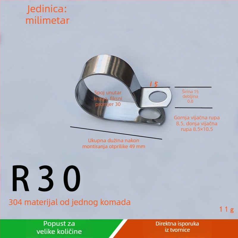 304 nehrđajući čelik, ojačani držač cijevi tipa R, Q686, jednostrani držač za kabelske i uljne cijevi