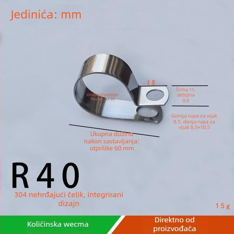 304 nehrđajući čelik, ojačani držač cijevi tipa R, Q686, jednostrani držač za kabelske i uljne cijevi