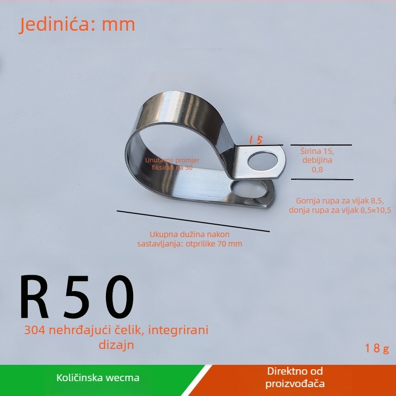 304 nehrđajući čelik, ojačani držač cijevi tipa R, Q686, jednostrani držač za kabelske i uljne cijevi