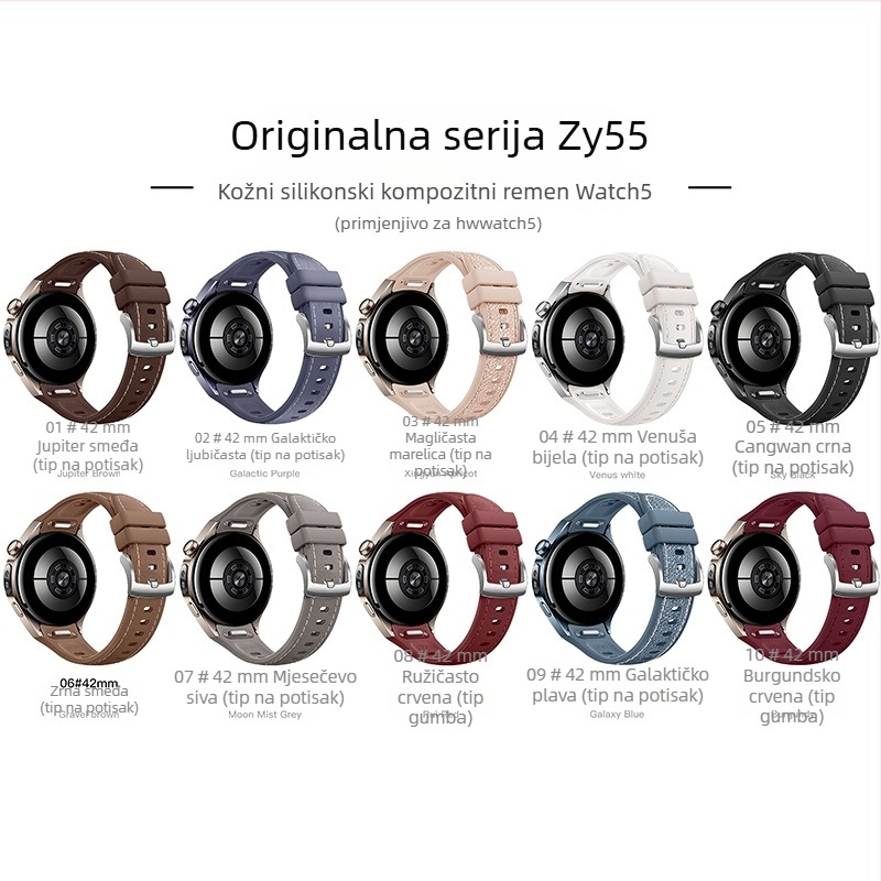 Remen za Huawei Watch5 od kožno-silikonskog kompozita, s push‑kopčom, moderan dizajn