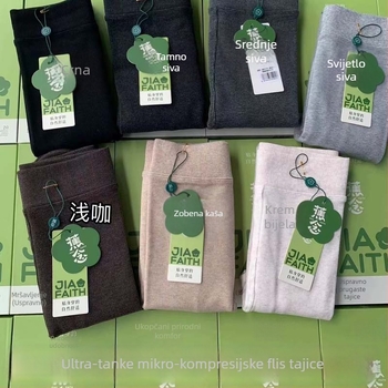 Pamukaste flis tajice s podiznim učinkom na stražnjicu, oblikovanje, toplina, vertikalne pruge, osnovni sloj