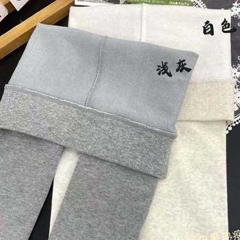 Pamukaste flis tajice s podiznim učinkom na stražnjicu, oblikovanje, toplina, vertikalne pruge, osnovni sloj