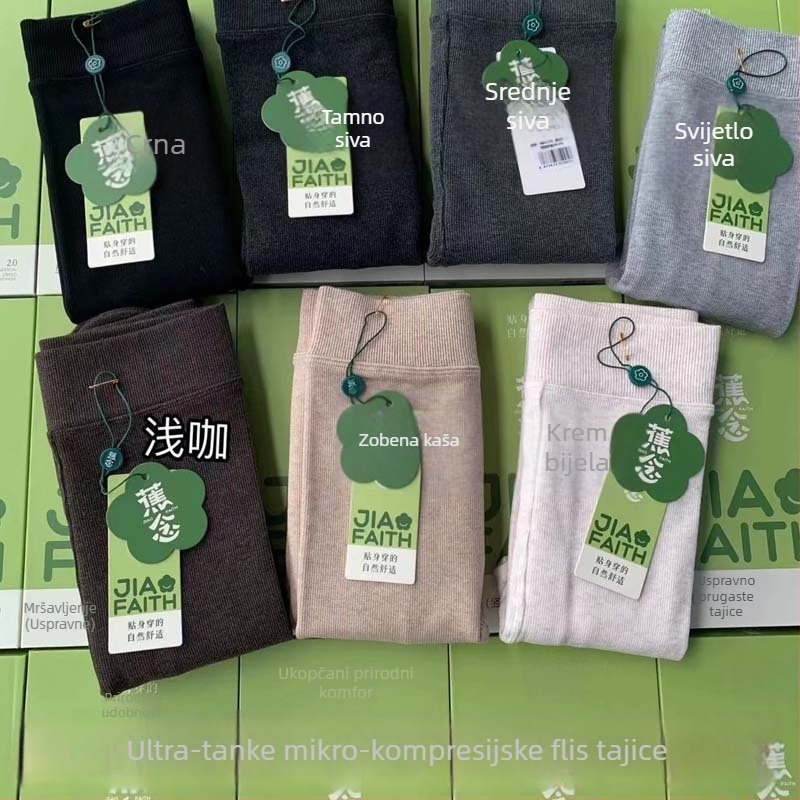 Pamukaste flis tajice s podiznim učinkom na stražnjicu, oblikovanje, toplina, vertikalne pruge, osnovni sloj