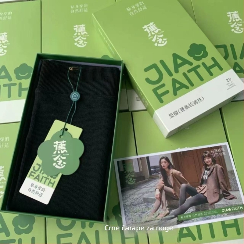 Pamukaste flis tajice s podiznim učinkom na stražnjicu, oblikovanje, toplina, vertikalne pruge, osnovni sloj