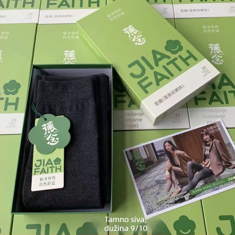 Pamukaste flis tajice s podiznim učinkom na stražnjicu, oblikovanje, toplina, vertikalne pruge, osnovni sloj