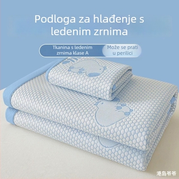 Sklopiva podloga za hlađenje od ice-silk, sigurna za bebe, periva u pranju, ljetna upotreba