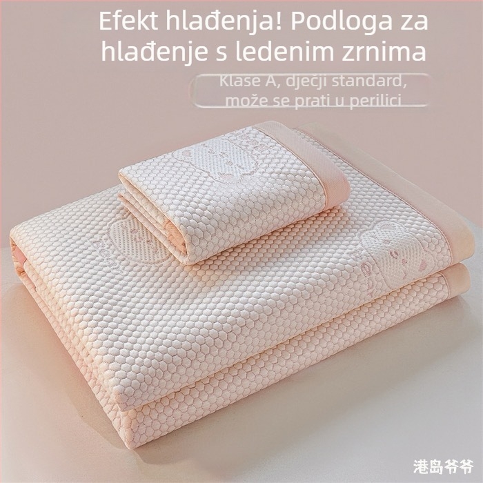 Sklopiva podloga za hlađenje od ice-silk, sigurna za bebe, periva u pranju, ljetna upotreba
