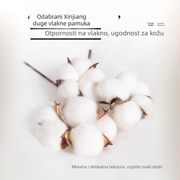 Fitted sheet s karikaturnim motivom, 100% pamuk, reaktivna boja, gustoća tkanja 128×68, 40 niti, set plahti za krevet