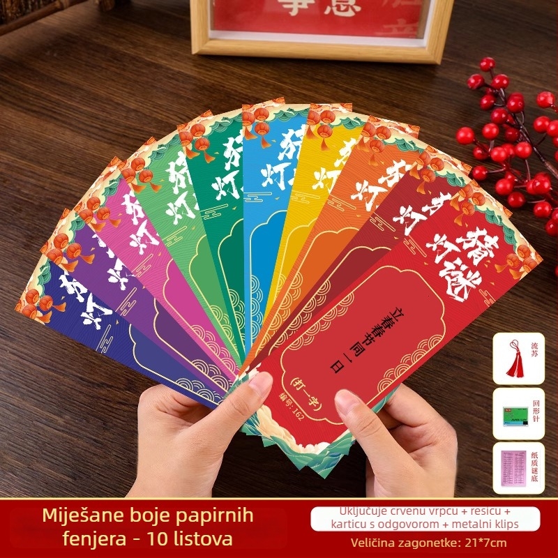 Set kartica s zagonetkama za lampion za Festival Mjeseca – papir, kvadratni oblik, DIY, etnički stil