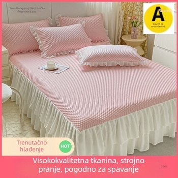 Set Ice Silk Mat, Trodelni ljetni hlađenje prostirka, sklopiva, svijetli luksuzni stil; Materijal: Viskoza Ice Silk; Pletenina: Otisnuto