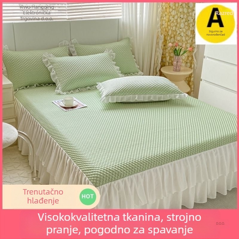 Set Ice Silk Mat, Trodelni ljetni hlađenje prostirka, sklopiva, svijetli luksuzni stil; Materijal: Viskoza Ice Silk; Pletenina: Otisnuto